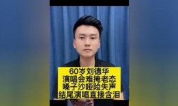 大v说热点最新爆料,热点事件背后惊人真相