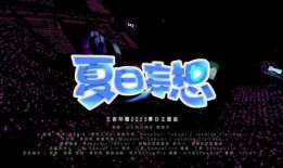 爆料视频下载官方,深度解析事件背后真相