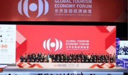 澳门论坛爆料最新一期