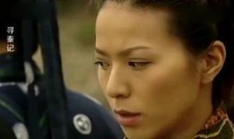 寻秦记1在线观看完整,探寻历史与现实的交织传奇