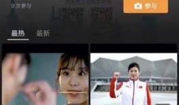 潜山市抖音爆料视频,揭秘当地独特风情与美食